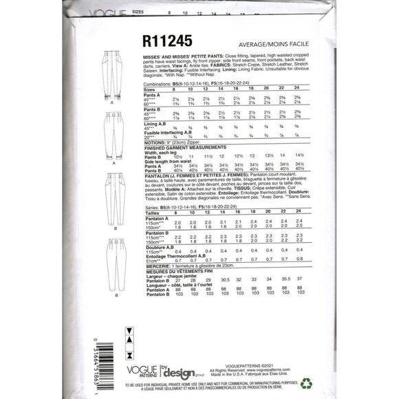 Vogue R11245 Misses or Petite 8 to 16 High Waisted Pants Uncut Sewing Pattern - Picture 2 of 2